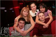 Фотография Мухамедзяновой Алины