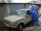 Фотография  