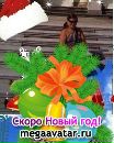 Фотография Шелобейкиной Кристины