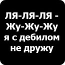 Анюта Авдієвко фотография #2 (источник - https://vk.com/id166148572)