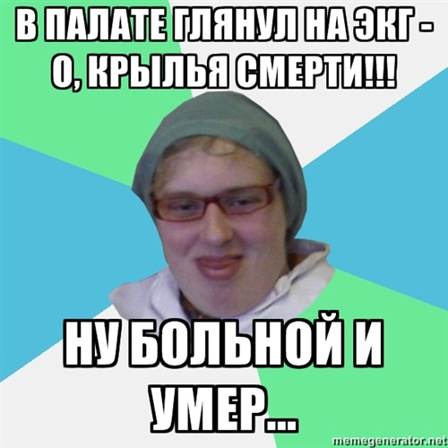 №3, Алексей Кочкин, Москва №3, Алексей Кочкин, Москва