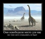 Саша Овсянніков фотография #18 (источник - https://vk.com/id151643350)