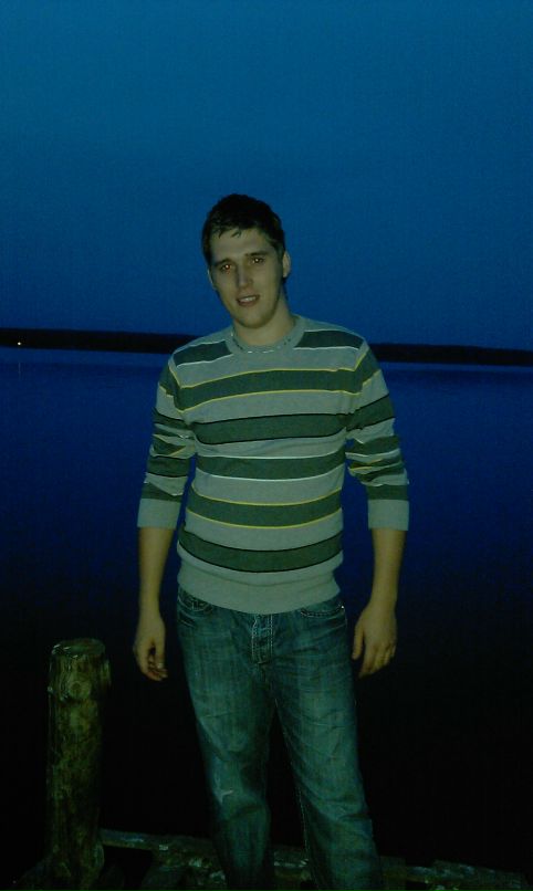 Nice Nice фотография #25