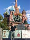 Фотография Исламова Ильи