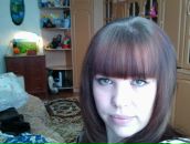 Фотография Николаевны Юлии