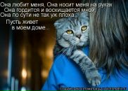 Фотография Ульянов Сергей