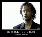 Фотография Аитова Эда