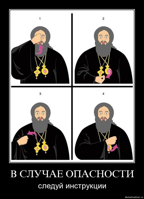 Ilya Polyanskov фотография #35