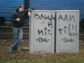 Міха Буркало фотография #23 (источник - https://vk.com/id82451091)