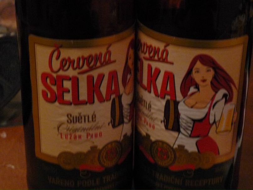 Иван Антоненко фотография #6