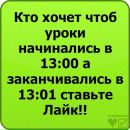 Сергій Погорілий фотография #28 (источник - https://vk.com/id69992437)