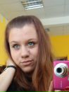 Фотография Копыловой Ксении