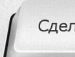 Роман Матвіїв фотография #18 (источник - https://vk.com/id63489009)