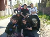 Фотография  