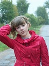 Фотография Селянкиной Ирины
