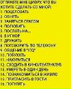 Андрій Заріка фотография #29 (источник - https://vk.com/id168741444)