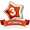 Ірина Черватюк фотография #3 (источник - https://vk.com/id137638674)