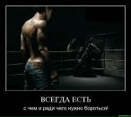 Вова Корнійчук фотография #12 (источник - https://vk.com/id57321449)