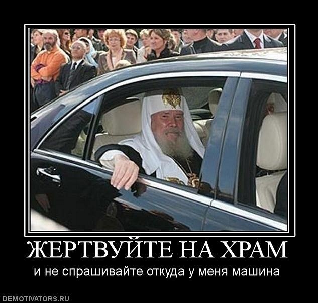 Антон Андреенко фотография #24