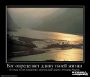 Фотография Хвостова Игоря