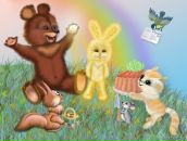 Loba Nova фотография #1