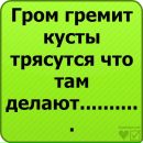 Іван Фучкевич фотография #24 (источник - https://vk.com/id108756847)