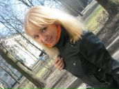 Юлічка Панчук фотография #4 (источник - https://vk.com/id193614473)