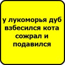 Here♥ Forever фотография #1