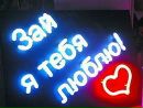 Пуфыфстая_ Киса фотография #49 (источник - https://vk.com/id144235558)