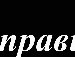 Александр Бабій фотография #23 (источник - https://vk.com/id160741521)