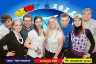 Фотография Египко Константина