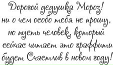 Фотография  