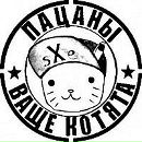 Фотография Штылёва Даниила