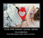 Фотография Лучезарной Марии