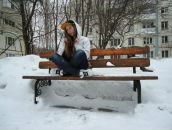 Фотография Байтеряковой Александры