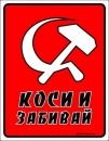 Сергій Моргунов фотография #5 (источник - https://vk.com/id137871171)