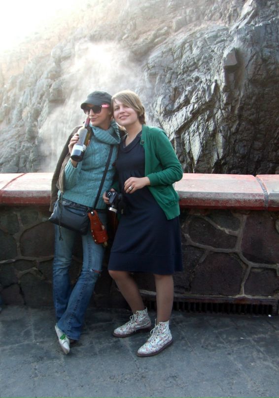 Юлия Леонидова фотография #43