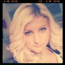 Фотография Волчковой Ирины