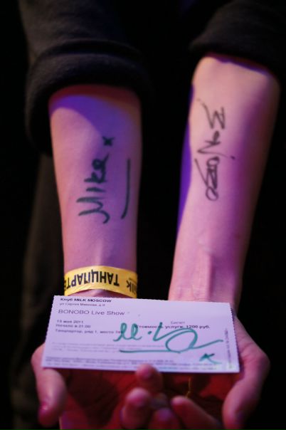 Julia Brick фото №17