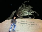 Фотография Климова Виктора