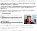 Віталій Смоков фотография #39 (источник - https://vk.com/id93488261)