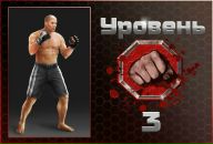 Святослав Чечіль фотография #23 (источник - https://vk.com/id161530157)