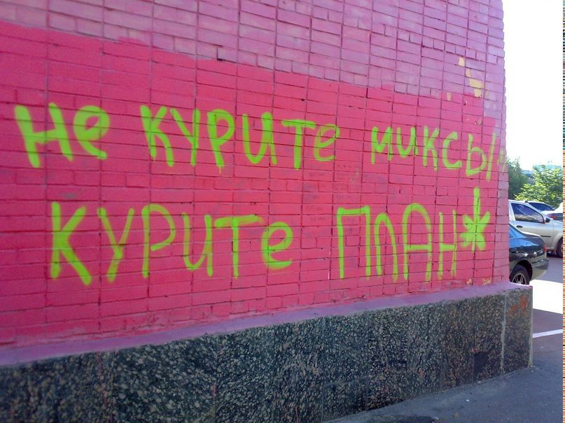 Антон Волков фотография #44