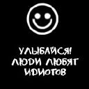 Фотография Егорова Александра