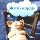 Вадім Кузнєцов фотография #26 (источник - https://vk.com/id162180168)