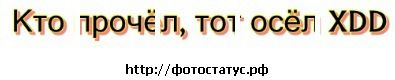 Іван Побережник фотография #47 (источник - https://vk.com/id103161953)