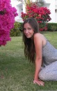 Фотография Фадеевой Кати