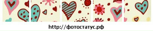 Аліна Ніколюк фотография #39 (источник - https://vk.com/id103698358)