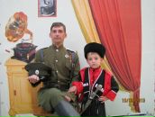 Фотография  