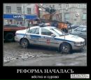 Андрій Мацюк фотография #22 (источник - https://vk.com/id104954979)
